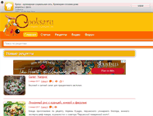 Tablet Screenshot of cooksa.ru